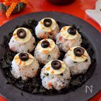 ハロウィンにおすすめ！目玉おにぎり♩明太チーズ＋韓国海苔