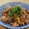 楽ラク手抜キッチン🐶🐾の作ってみた!投稿(ポン酢を使ってお手軽に♩なすと豚バラの甘酢炒め)