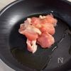 【鶏肉とキャベツの辛味噌焼き】一度食べたら絶対ハマる。の工程1