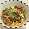 あさりの作ってみた!投稿(簡単贅沢丼ぶり♡『至福の唐揚げ丼』間違いない美味しさ！！)