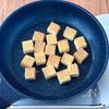 調味料1つ◎失敗しらず【厚揚げのごま照り焼き】の工程2