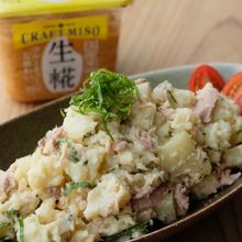 【レンジで簡単♪和風ポテトサラダ】味噌の香りでほっと和む副菜