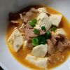 ひろりぃの作ってみた!投稿(【濃厚肉豆腐】放置で濃厚ご飯泥棒)