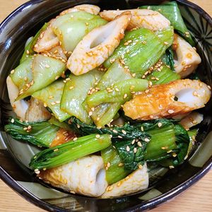 ナムディの作ってみた!投稿(辛旨！【チンゲン菜とちくわのナムル】今日のおつまみ)