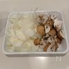 煮込み時間約10分！【えびのトマトクリームカレー】の工程1