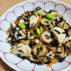 ヴェルの作ってみた!投稿(【ひじきと豆腐の炒り煮】定番作り置きおかず♪)