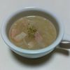 marine55の作ってみた!投稿(【とろとろ新玉ねぎスープ】旬の旨みがぎゅっ♡とろっと甘い♡)