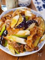 甘酸っぱ～い🤩💕豚バラなすと白ねぎの酢みそ炒め定食🍚
