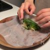 薬味たっぷり【カツオの生春巻き】の工程1
