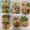 yの作ってみた!投稿(みそきんぴらごぼう*腸活におススメ~♪)