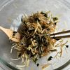 水戻し不要！【切り干し大根とえのきの腸活ペペロン】の工程3