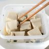 レンジで爆速!高野豆腐のお吸いもの煮の工程3