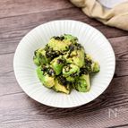 すぐできる！アボカドと海苔のナムル