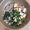 【厚揚げとニラの肉味噌炒め】ご飯が進む♪の工程2