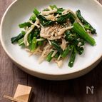 【ほうれん草とえのきの塩こうじ和え】液体塩こうじで簡単に！