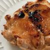 鶏もも肉の蒸し焼き　#ガイヤーン風