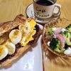 ナムディの作ってみた!投稿(カレー粉スティックで爽やか【バナナカレーサンド】)