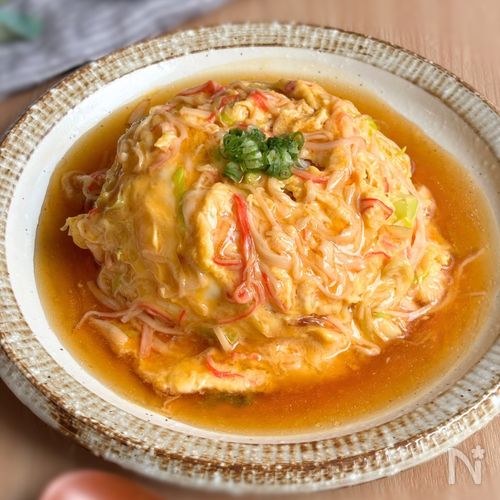 ほんのひと手間で食欲がます！【飲める天津飯】