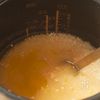 意外な組み合わせなのに美味しい!炊飯器エビピラフの工程3
