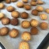 1339195の作ってみた!投稿(材料5つ！ほどける米粉の紅茶クッキー)