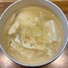 くだもの大好き🧡の作ってみた!投稿(【崩し豆腐のとろみ焼きネギ塩スープ】ほっこり優しい♬︎)