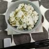 M＊Pの作ってみた!投稿(10分で激うま♡長芋ののり塩ポテサラ)