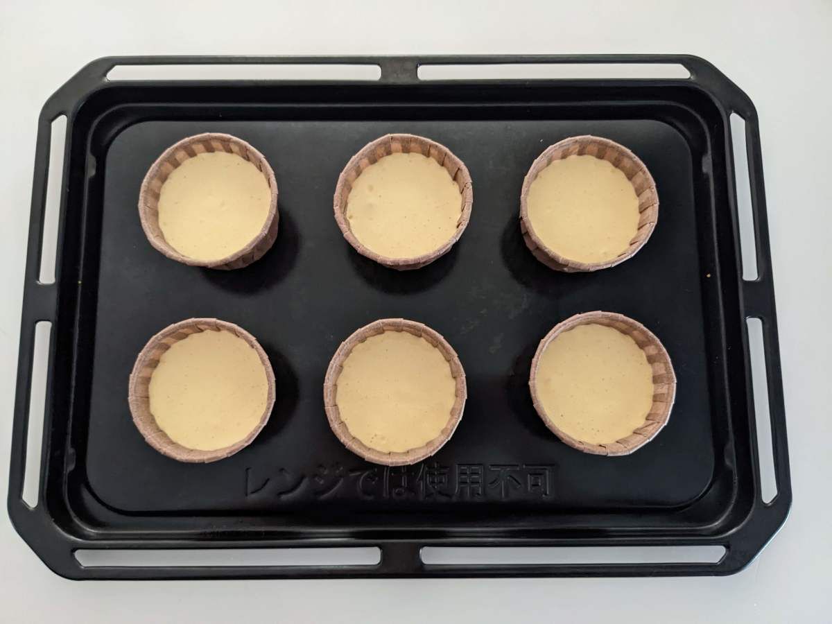 ホットケーキミックスで簡単！くまさんの生シフォン | レシピサイトNadia