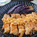 揚げない！サクッと劇的ジューシー♪油淋鶏(ユーリンチー)なす