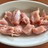 【冬瓜と鶏肉の春雨スープ】切って煮るだけ!の工程2
