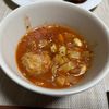 ぽちゃこの作ってみた!投稿(野菜はスープで♡栄養満点『たっぷり野菜のミネストローネ』)