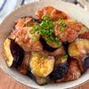 じゅわっと染み染み♪【鶏もも肉となすのうまだし南蛮漬け】