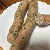 ゆくゆくの作ってみた!投稿(トースターで簡単！サルシッチャ【イタリアのハーブソーセージ】)