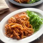 【和風ポークケチャップ】漬け込んで焼くだけ！冷めても美味しい