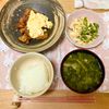 ありみの作ってみた!投稿(おかわり！が聞ける◎麺つゆ＆マヨのほうれん草とゆで卵のサラダ)