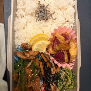 パオぞうの作ってみた!投稿(【簡単おいしすぎる大学芋】超簡単なのに本格的！)