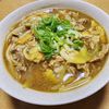 ナムディの作ってみた!投稿(5分で完成♡お蕎麦屋さんみたいなカレーうどん)