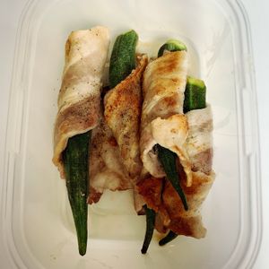 曖昧の作ってみた!投稿(【超簡単】シンプルなのに大満足なオクラ肉巻き)