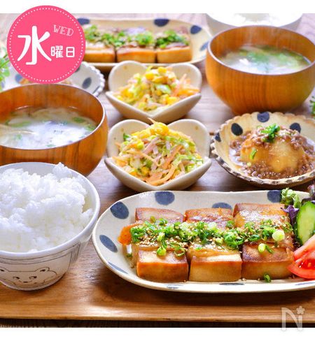 Rinaty りなてぃ の愛され1週間献立vol 3 日持ちする ストック食材 でお助け献立 レシピサイト Nadia ナディア プロの料理家のおいしいレシピ