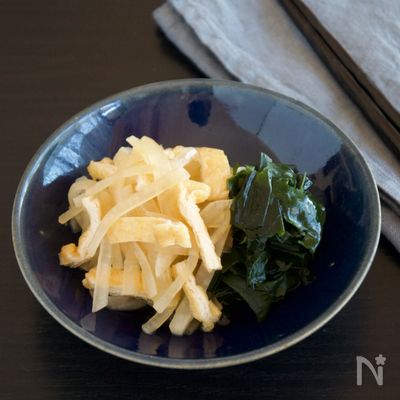 大根とわかめのさっと煮