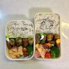 みずちゃんの作ってみた!投稿(おつまみ磯辺チーズちくわ【冷めても美味しい♪お弁当にも】)