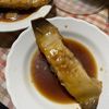 669288の作ってみた!投稿(【かれいの煮付け】無性に食べたくなる♡ご飯が進むお魚和食♪)