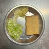 【かれいと厚揚げの韓国風煮つけ】ご飯がすすむ♪の工程1