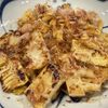 とーるじーじの作ってみた!投稿(簡単やみつき！焼きたけのこのバタポン炒め)