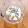 レンジで完成！豚バラと豆腐のとろ旨あんかけ煮の工程5