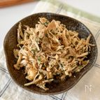 レンチン3分でやみつき！【きのこの大葉醤油漬け】