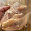 漬けて焼くだけ♪めんつゆで味決まる【手羽中のオーブン焼き】の工程1