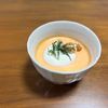 こむぎの作ってみた!投稿(簡単にんじんのムース)