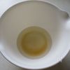 レンジで簡単【柔らかきな粉もち】上品な甘さが美味しい♡の下準備