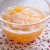 みかん🍊ジャスミンティーゼリーの工程5