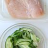 お箸がすすむ♫鶏むね肉ときゅうりの棒々鶏風和えの工程1